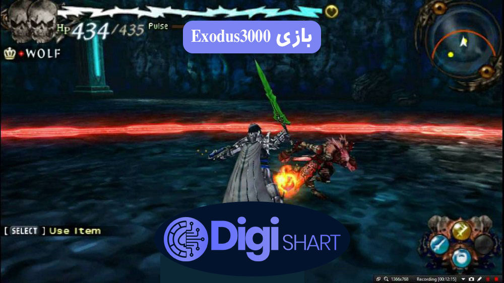 بازی Exodus3000