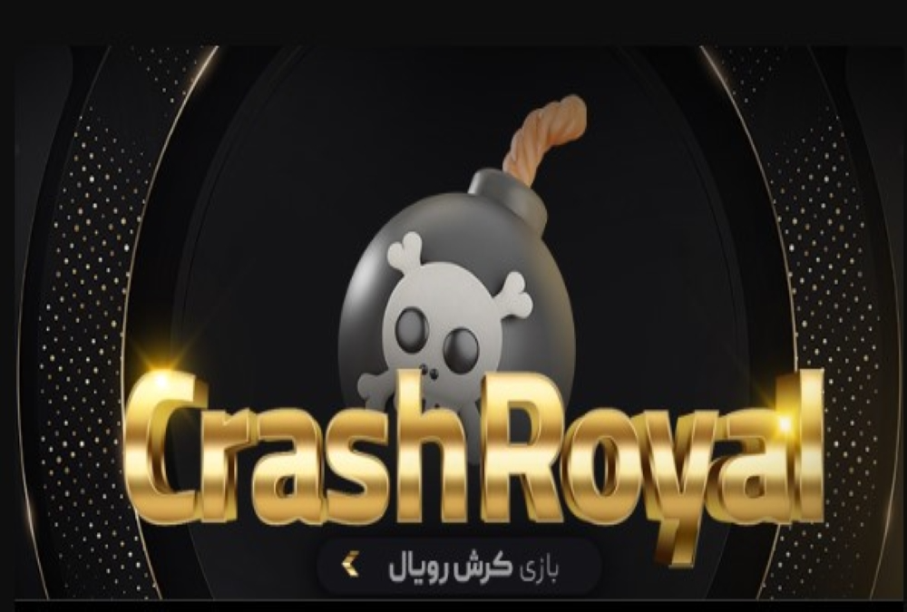 بازی انفجار در گلف بت