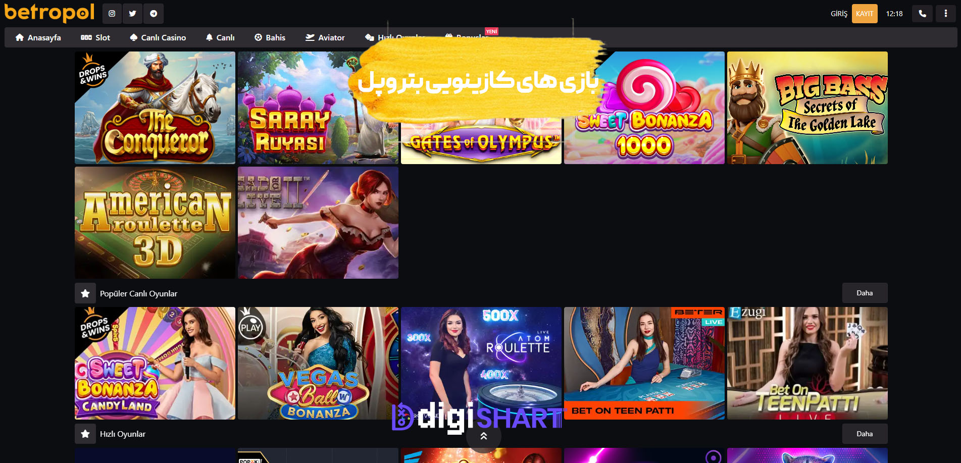 بازی های کازینویی بترو پل