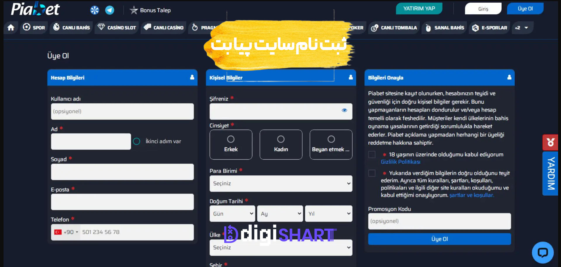 ثبت نام و ورود در سایت پیا بت