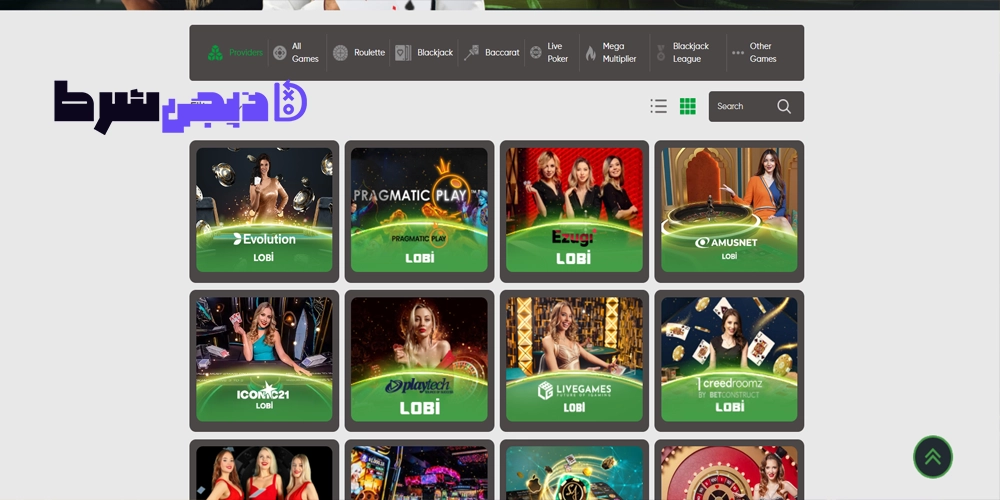 بازی های کازینویی پین‌بهیس Pin Bahis