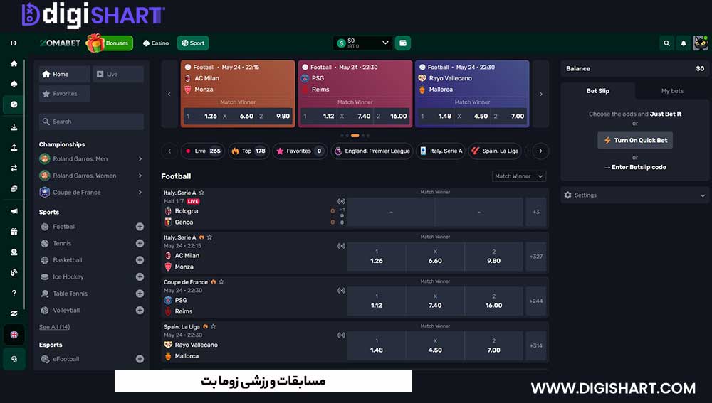 مسابقات ورزشی زوما بت