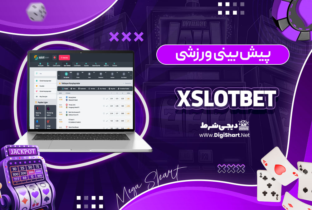 پیش بینی ورزشی سایت کازینو ایکس اسلات بت (Xslotbet)