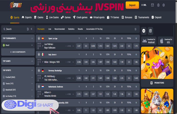 پیش بینی ورزشی در سایت کازینو جی وی اسپین (JVSpin) 