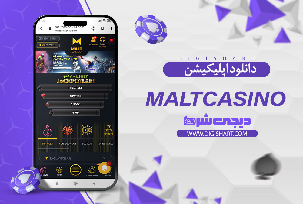 شارژ حساب سایت کازینو مالتی کازینو (Maltcasino)