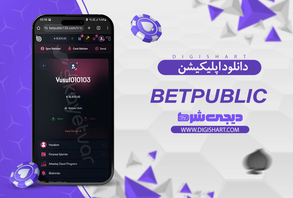 اپلیکیشن سایت کازینو بت پابلیک (Betpublic)