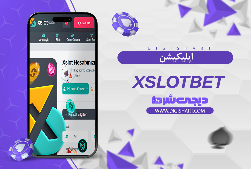اپلیکیشن سایت کازینو ایکس اسلات بت (Xslotbet)