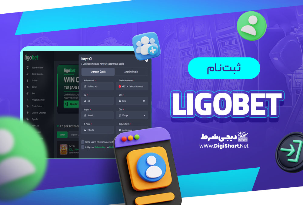ثبت نام در کازینو لیگو بت Ligobet