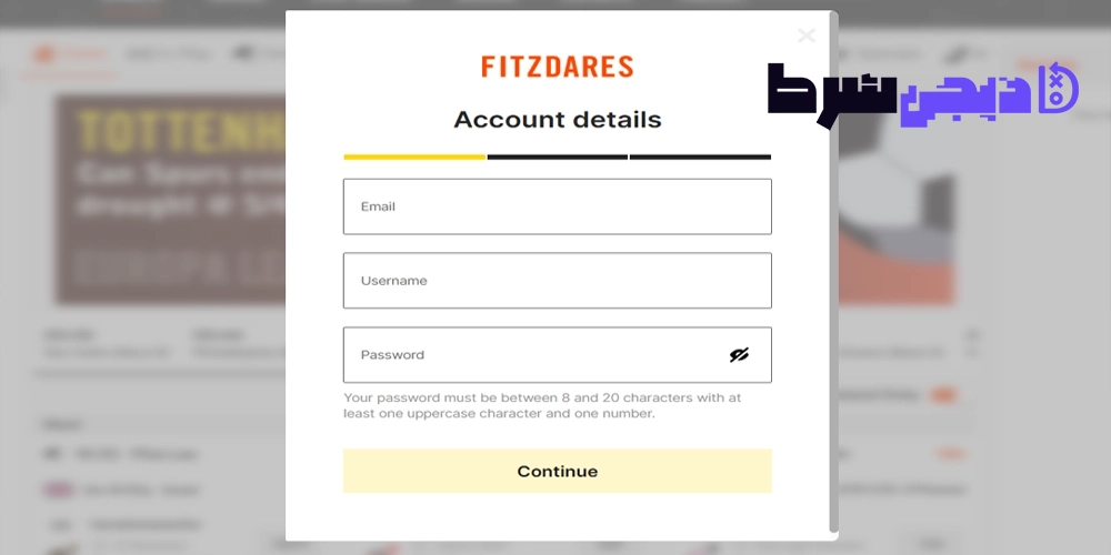 ثبت نام و ورود در سایت فیتزدرس
