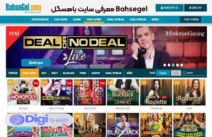معرفی سایت کازینو باهسگل (Bahsegel)
